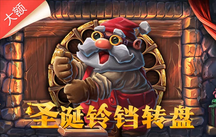 幻影体育登录入口截图3