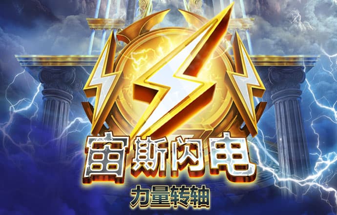 韦德体育官方下载手机版截图1